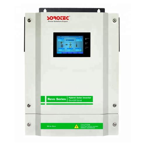 光伏應用產品的市場概覽與產業發展趨勢